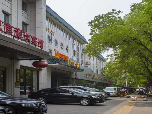 佛山福星系列空压机